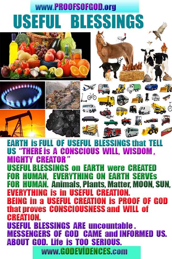 Proofs and Evidences of God, God exists proofs, God is real proofs and evidences, Proofs of God's existance